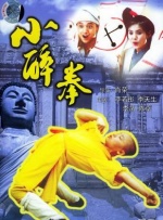 福利二区视频